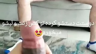 Iranian persian cuckold wife sharing arab turkish irani iran