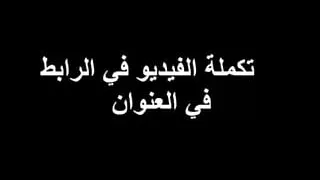 syrian big ass arabic part 1