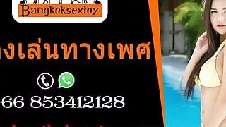 Every night fun with sex toys in Bangkok.