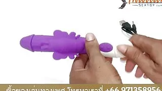 Exklusive Sexspielzeuge für Erwachsene in Thailand kaufen