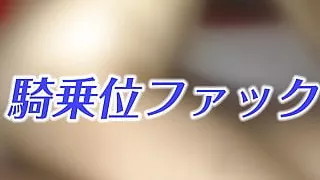 Homemade Japanese 26yo woman fucking