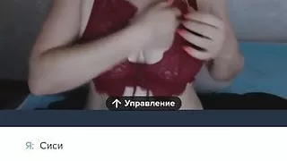 Sexy boobs and uretral saunding