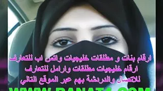 Arabian hooker Ass Aabic sex part 8