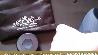 Most Popular Sex Toys In thailand