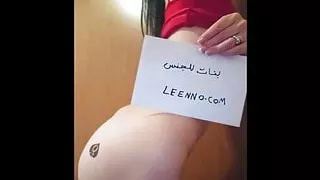 Arab triched husband 3