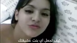 Real Arab Masturbates And Shows Feet 2