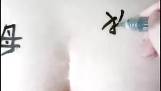 Hello, my name is Kim