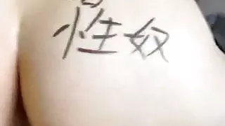 Named for Kim's sex big ass