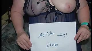 Hijab Arab Cam Part 6