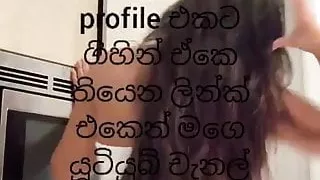 Free srilankan sex chat