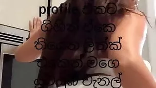 Free srilankan sex chat