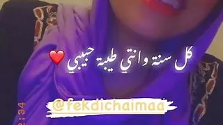 Arab Sex