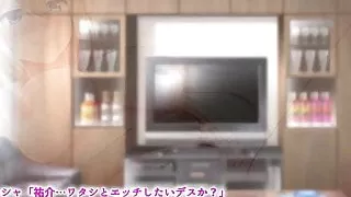 Internationale Studentenstudien Japanische Kultur