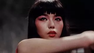 Fruits of Passion 1981