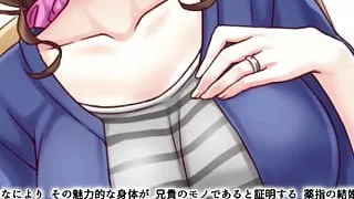 Brother-in-law Begs for Vagina Cum Shot