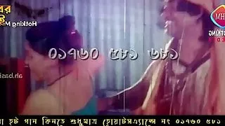 Bangla new sex.video