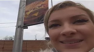 Ficken.. bei McDonalds