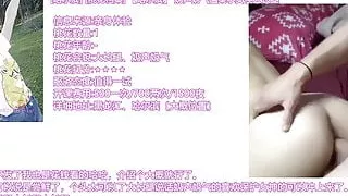 Harbin, Heilongjiang. Beauty Dating