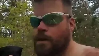 Do you want to watch me running naked?