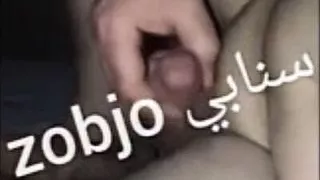 Al-Diyatha has the address of Tariq and Duck