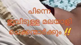 KERALA SARI-Part2!! Color ! Must Read Video Description!