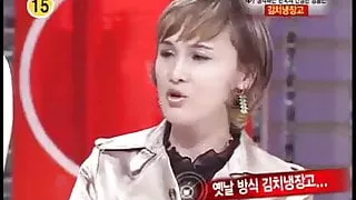 Dina Lebedeva Azerbaijani Female I Love Kimchi Refrigerator