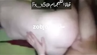 Masrea Nek on telegram