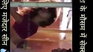 Desi