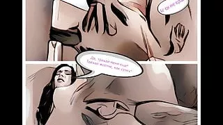 Pressed against the wall