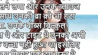 Give   Pills To Babhi And Fuck