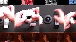 CondomLover TENGA GEO-CORAL in gebraucht