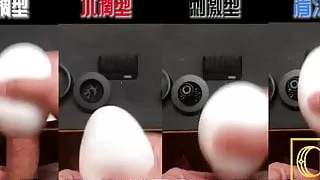 CondomLover TENGA GEO-GLACIER in gebraucht