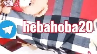 Follow on telegram: hebahoba20