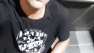 Solo JO at bathroom at work part 2