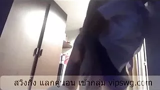 Amateur Sex Video 30