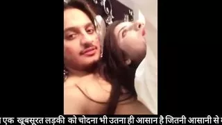 Amateur Indische Berühmtheit macht Liebe