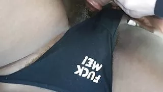 (FUCK ME) Is what her panties said, so I did. CREAMPIE