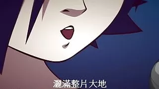 Zone Tan - I would like to teach the world to fap