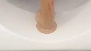 Dildo fuck