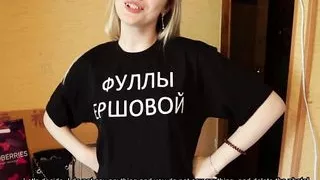 Älterer Stiefbruder bestraft kleine Stiefschwester für Diebstahl!