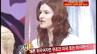 Daria Baskina, Russian Female