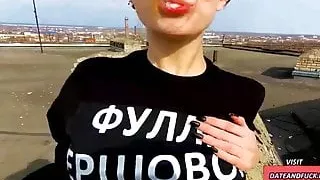 outdoor public sex on the roof - POV