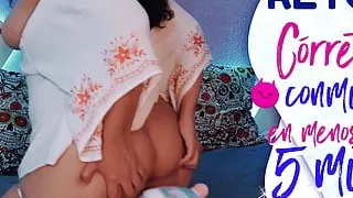 I challenge you to cum with me in less than 5min.