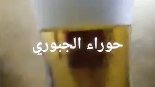 Hawraa in party dancing