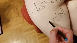 Arab couple messing around