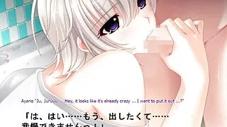 Love Tore Route1 Scene4 (auto translation)