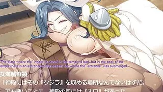 Geko Yuusha Scene13 (auto translation)