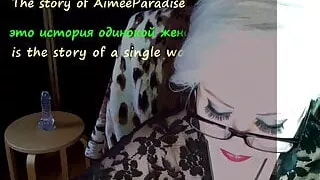 A real melodramatic story. Porn Cinderella of a new age!