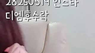 SeolHui KBJ - 1032 or 335