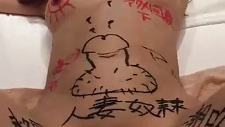 obscene graffiti slave inserting vibelator 1